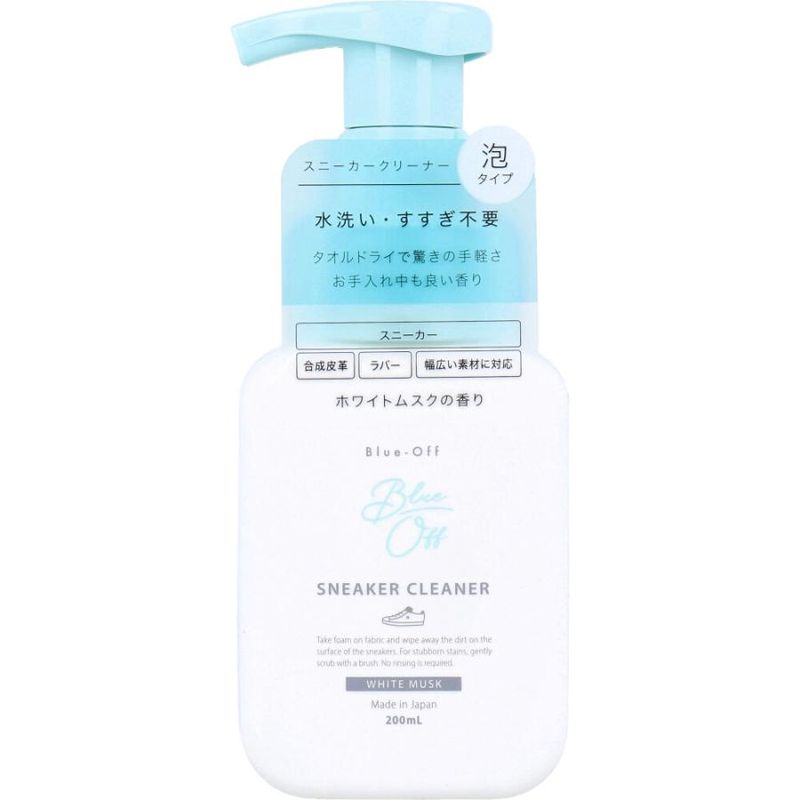 Blue-Off Sneaker Cleaner 200ml