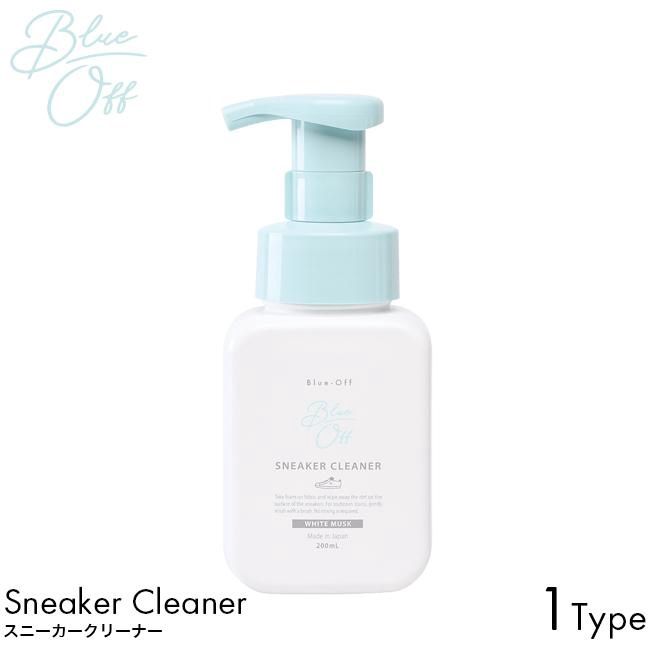 Blue-Off Sneaker Cleaner 200ml