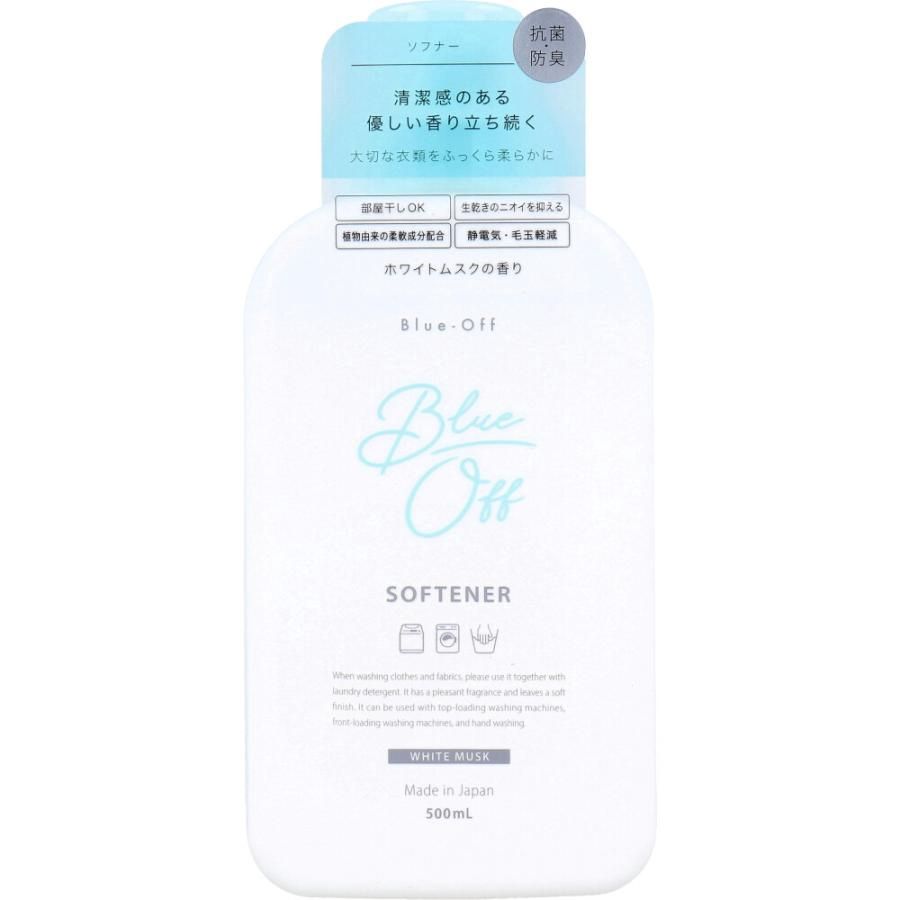 Blue-Off Softener 500ml