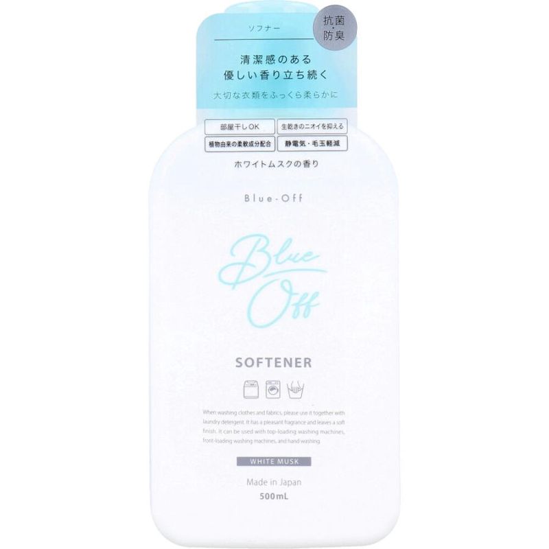 Blue-Off Softener 500ml