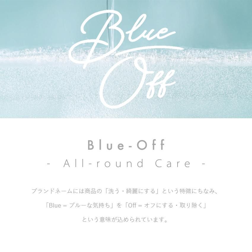 Blue-Off Home Cleaner 300ml