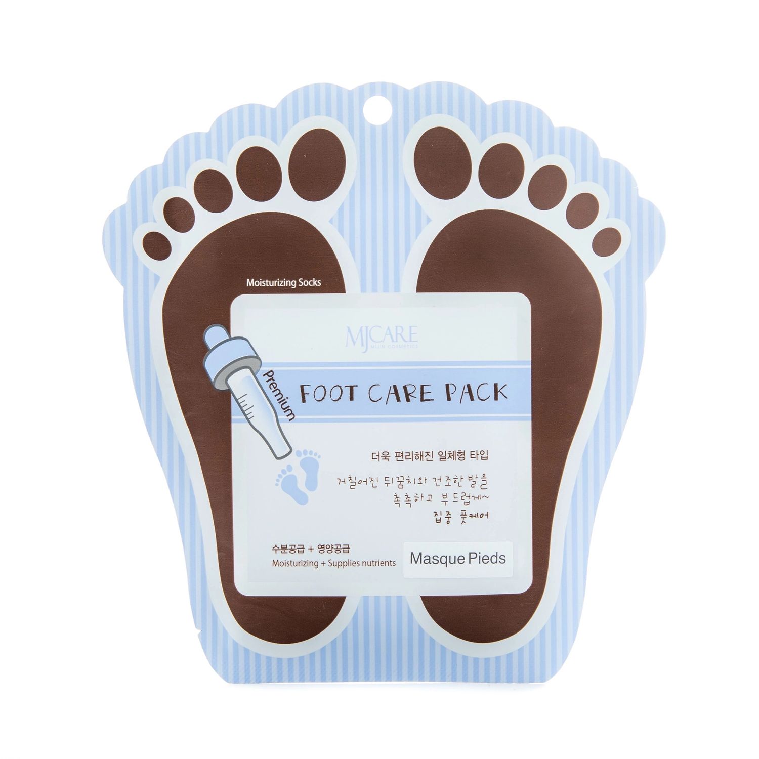 MjCare Premium Foot Care Pack