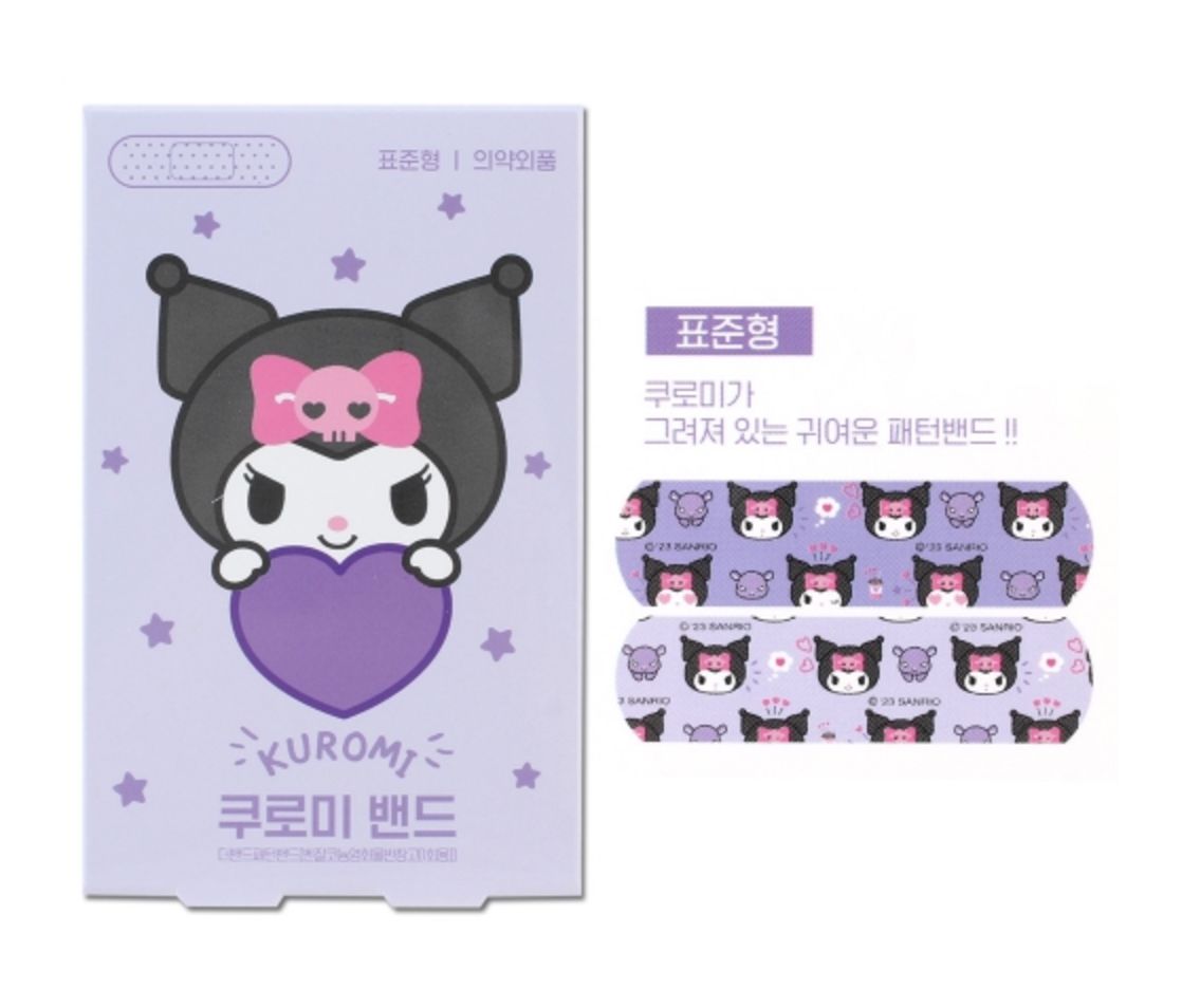 Sanrio Fashion Bandage Kuromi 12pcs