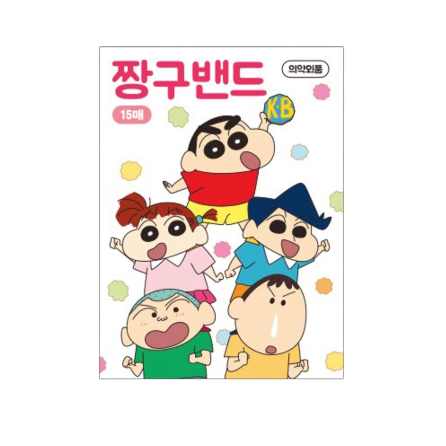Crayon Shin-chan With Friends Bandage 15pcs