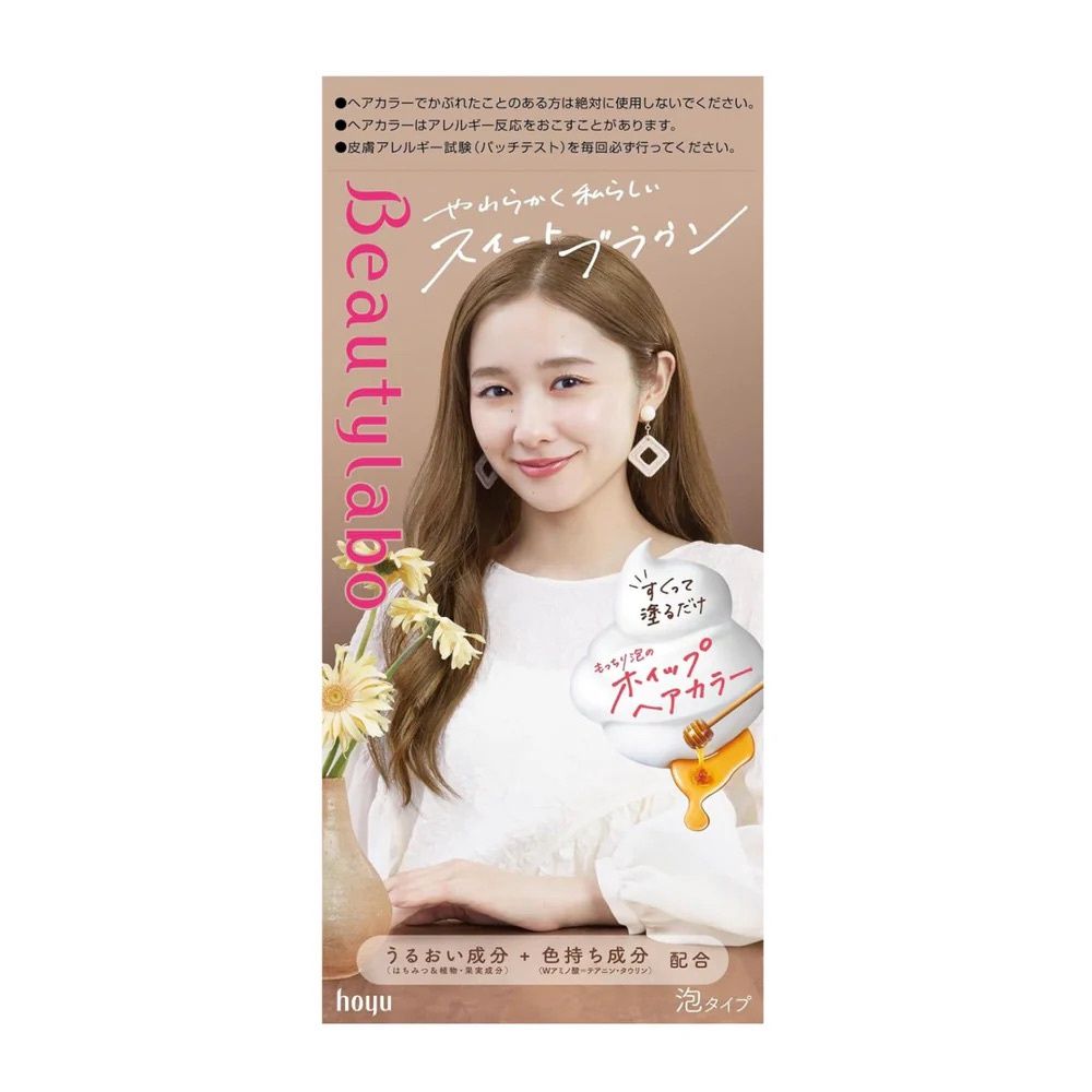 Hoyu Beauty Labo Whip Hair Color - Sweet Brown