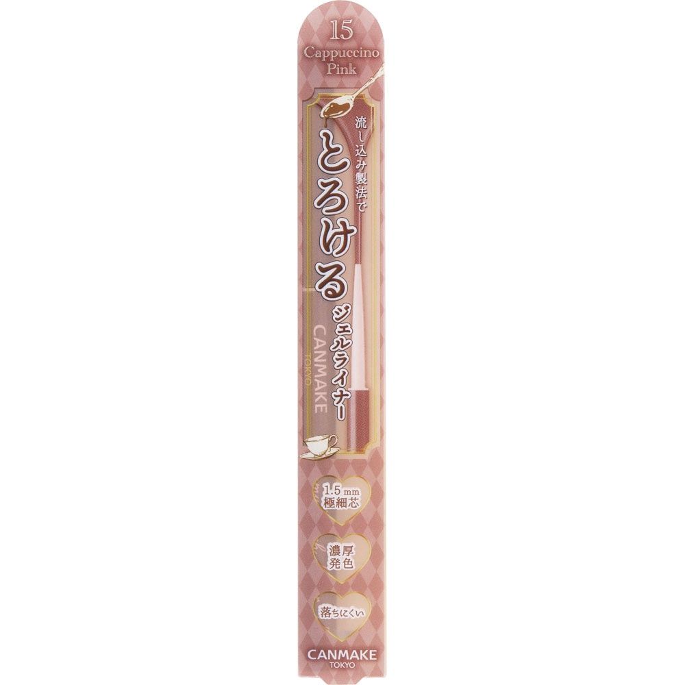 Canmake Creamy Touch Liner 15 Cappuccino Pink