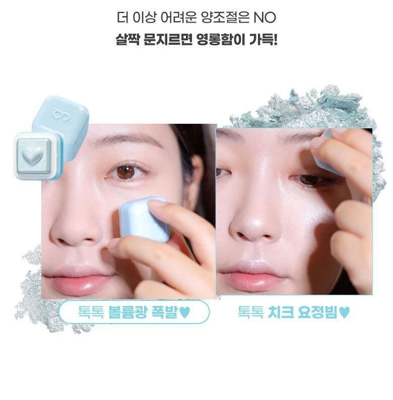 Colorgram Milk Bling Heartlighter #06 Bubbles Blue