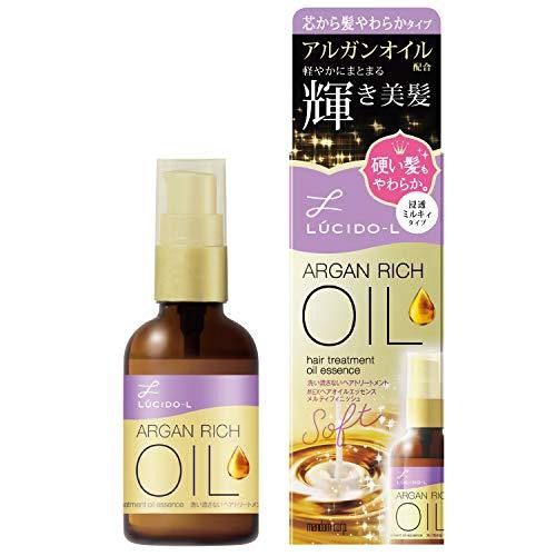 Lucido-L Argan Rich Hair Treatment Oil - Soft Cream 60ml