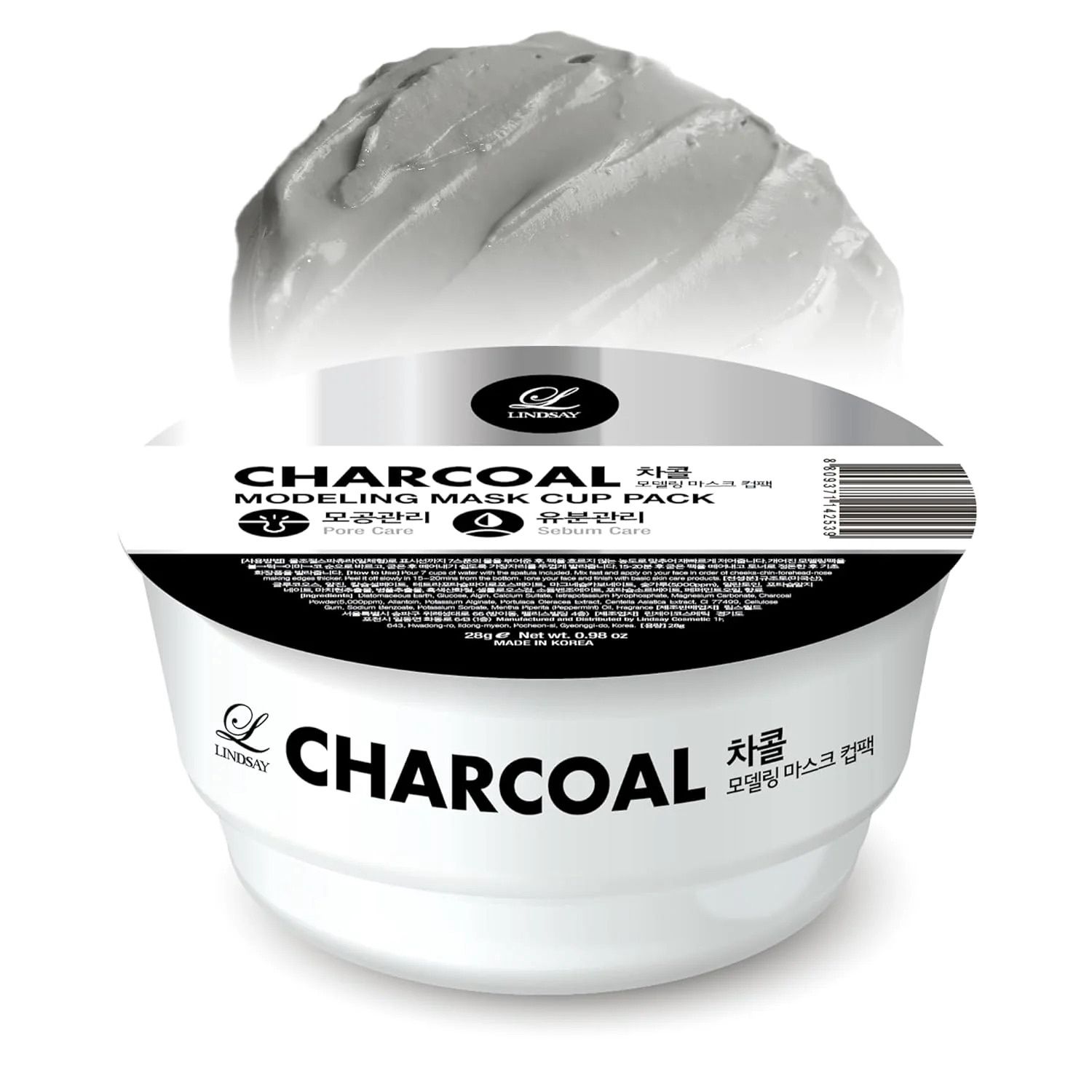 Lindsay Modeling Mask Cup Pack - Charcoal 28g