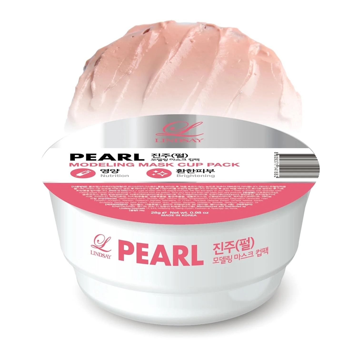 Lindsay Modeling Mask Cup Pack - Pearl 28g