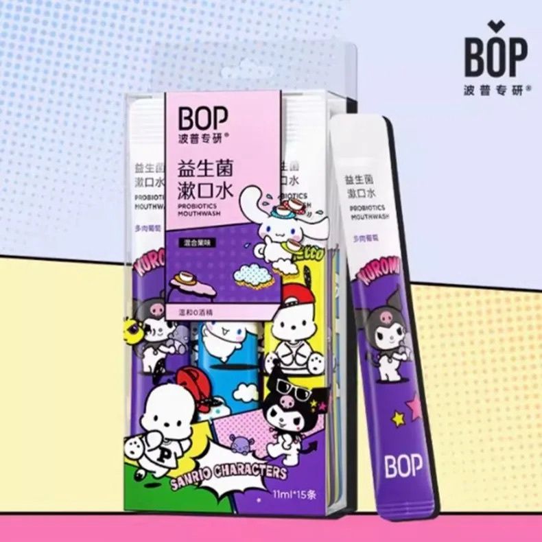 BOP Probiotics Freshen Mouth Wash 11ml x 15pcs Kuromi Succulent Grape