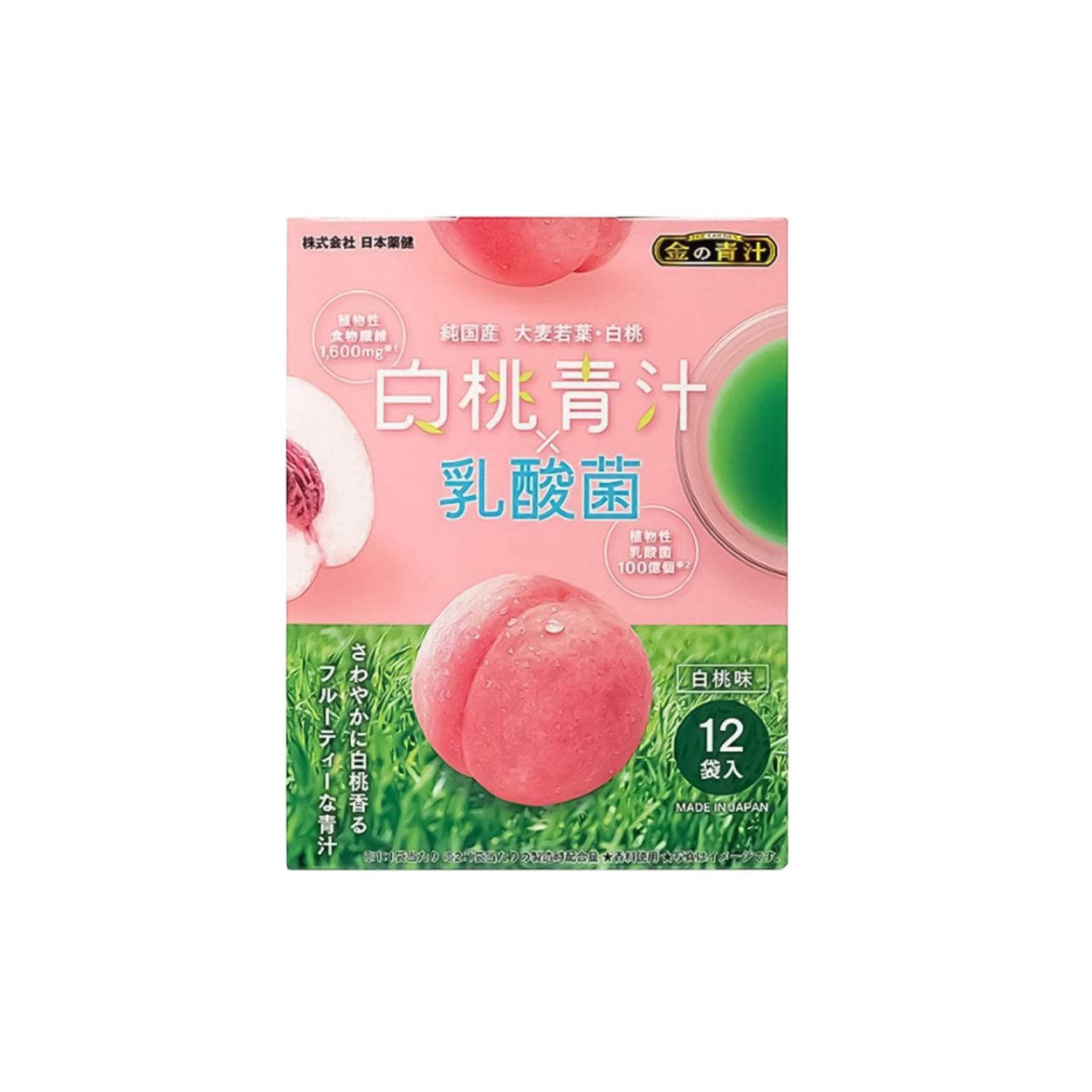 Nihon Yakken Hakuto Aojiru 12pc x 6.5g Japan Version