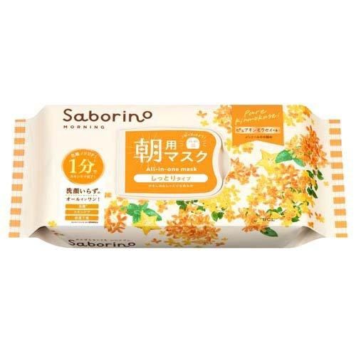 BCL Saborino Morning Facial Sheet Mask Osmanthus 24 Sheets