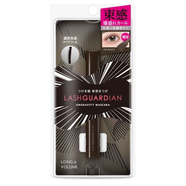 Elizabeth Lashguardian Ungravity Mascara #52 Ash Black