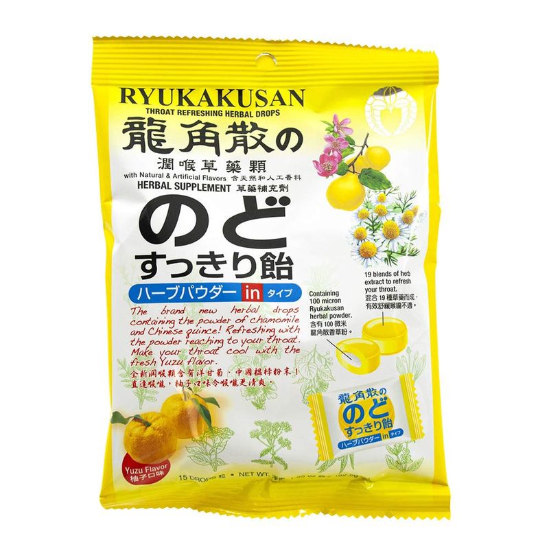 Ryukakusan Herbal Drop with Powder-In Yuzu 22pcs