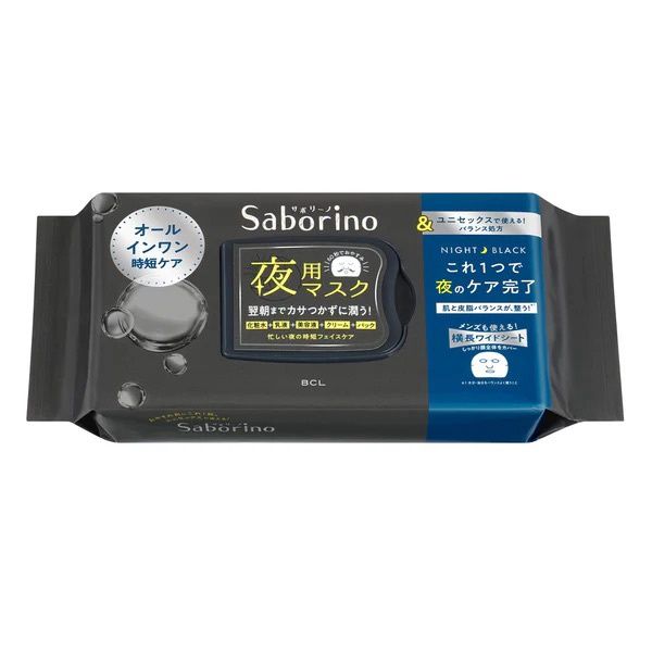 BCL Saborino Night Mask Black