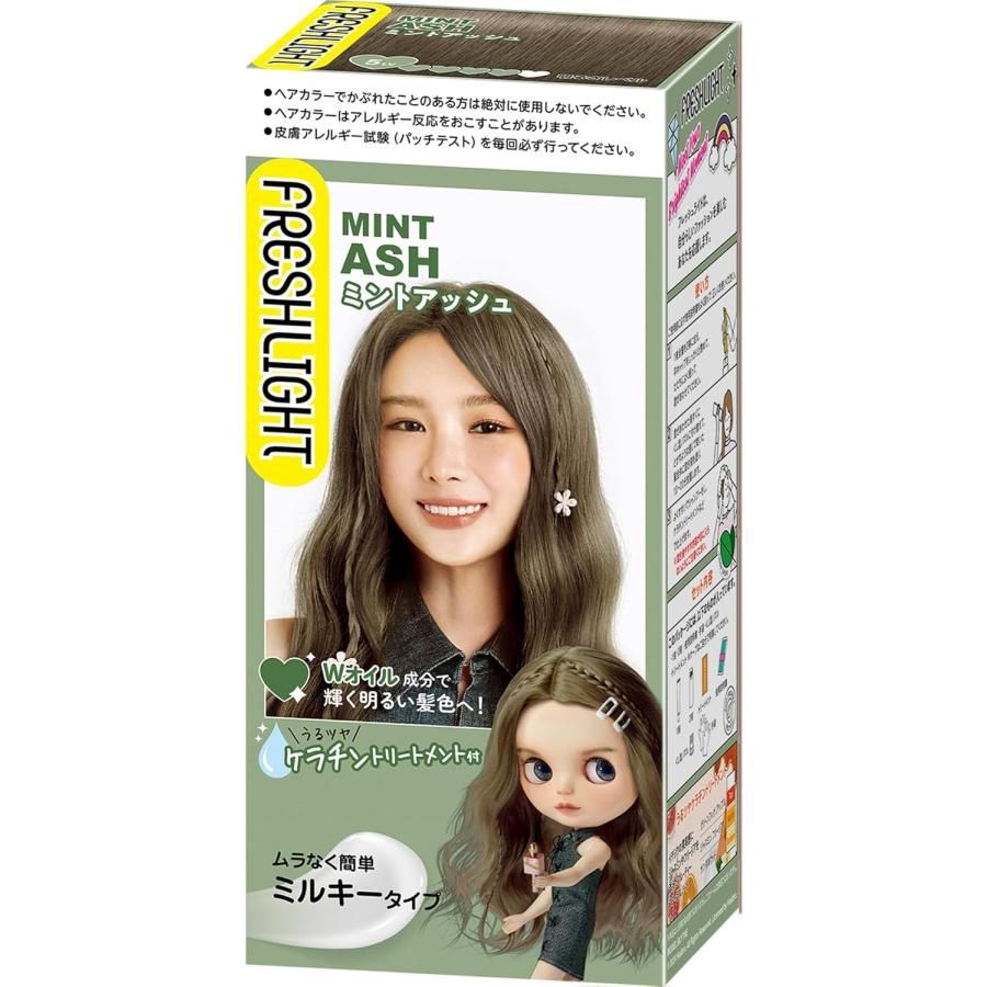 Henkel Lion Cosmetics Fresh Light Milky Hair Color Mint Ash