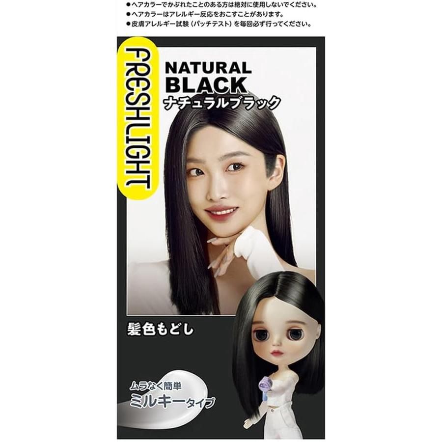 Henkel Lion Cosmetics Fresh Light Milky Hair Color Natural Black