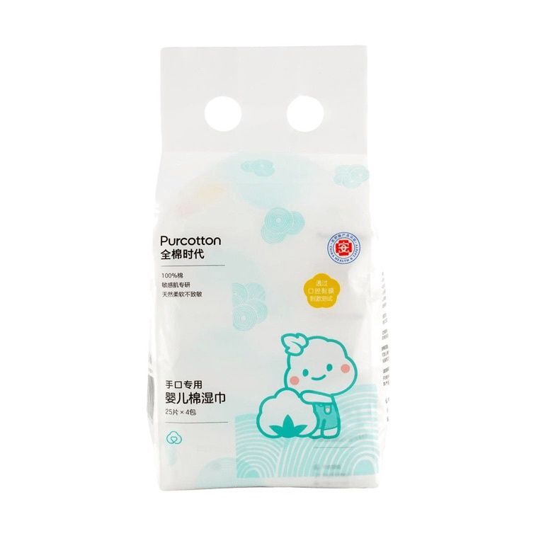 Purcotton Baby Wipes for Newborn Hand and Face Travel Size 15x20cm 100pcs