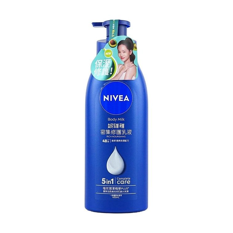 Kao Nivea Body Lotion Rich Nourishing 400ml