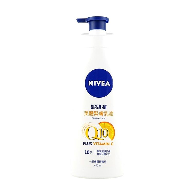 Kao Nivea Body Lotion Firm &amp; Smooth Q10 &amp; Vitamin C 400ml