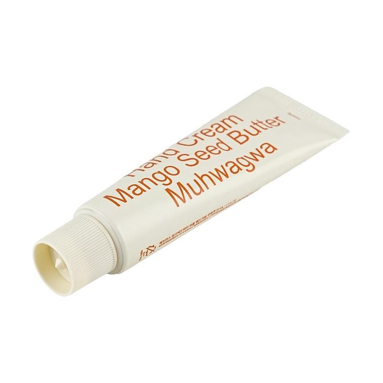 Ｈetras Perfumed Mango Seed Butter Hand Cream - Muhwagwa 50ml
