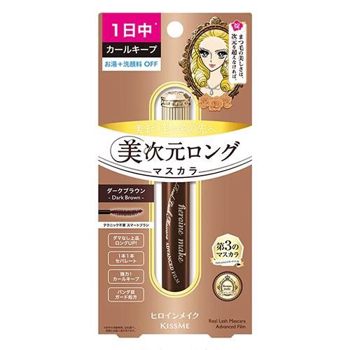 Heroine Make KissMe Real Lash Mascara Advanced Film #02 Deep Brown