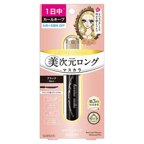 Heroine Make KissMe Real Lash Mascara Advanced Film #01 Black