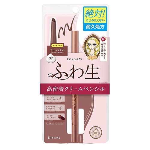 Heroine Make KissMe Soft Define Cream Pencil #03 Rose Brown
