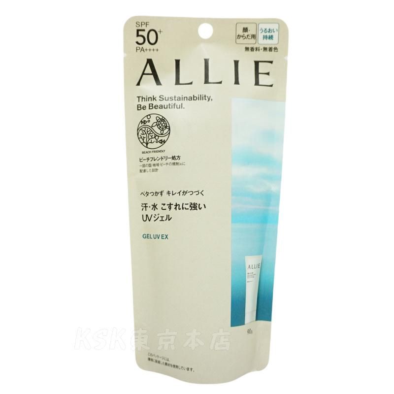 Kanebo Allie Gel UV EX SPF50+ PA++++ 90ml