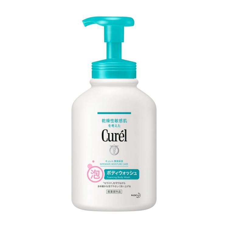 Kao Curel Intensive Moisture Care Body Wash  - Foam Type 480ml