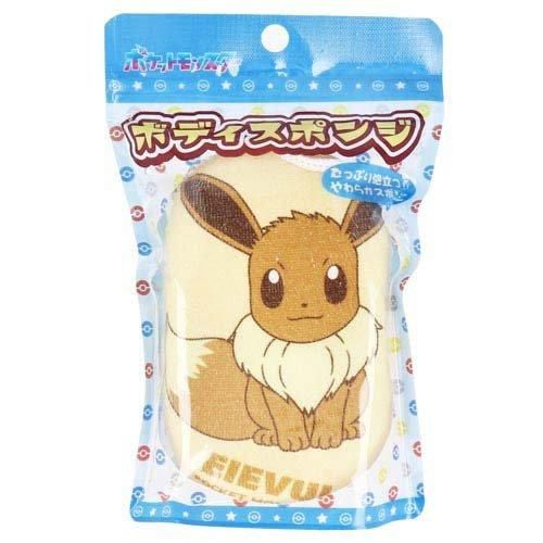 Pokemom Body Sponge -Eieuvi