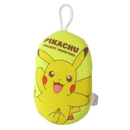 Pokemon Body Sponge - Pikachu