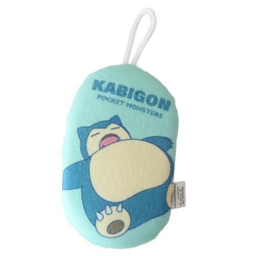 Pokemon Body Sponge - Kabigon