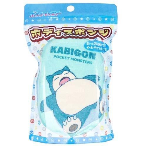 Pokemom Body Sponge - Kabigon