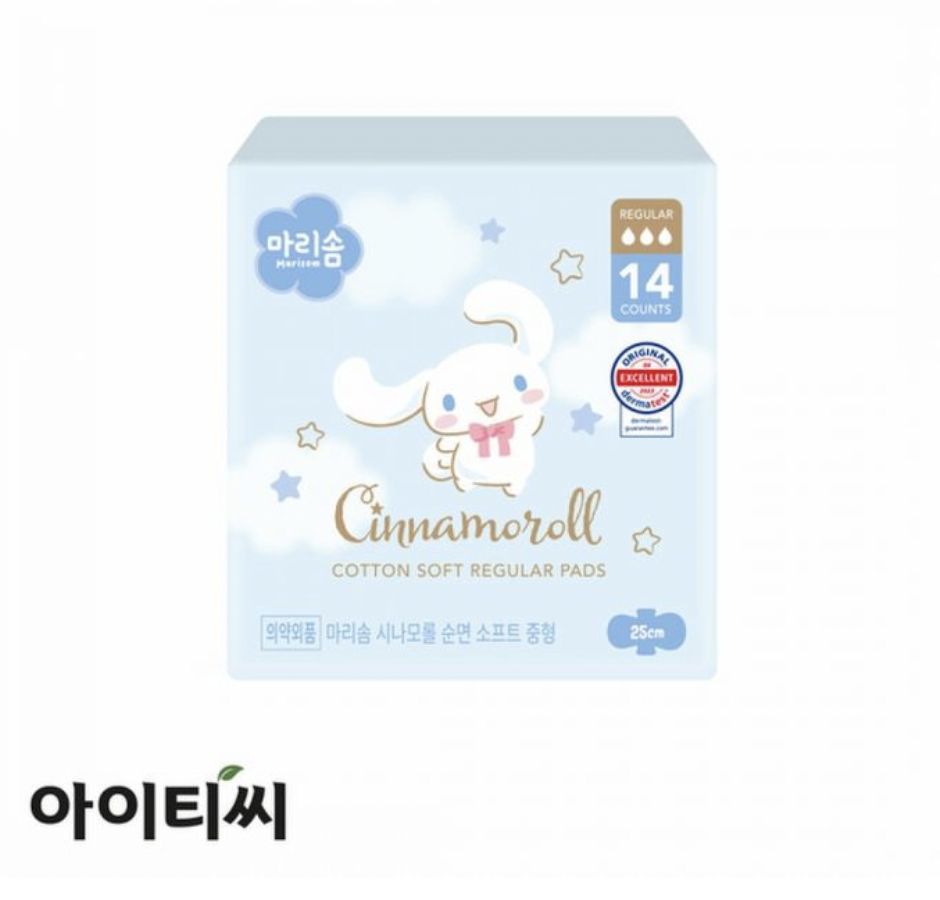 Marisom Cinnamoroll Cotton Soft Regular Sanitary Napkin 14pcs