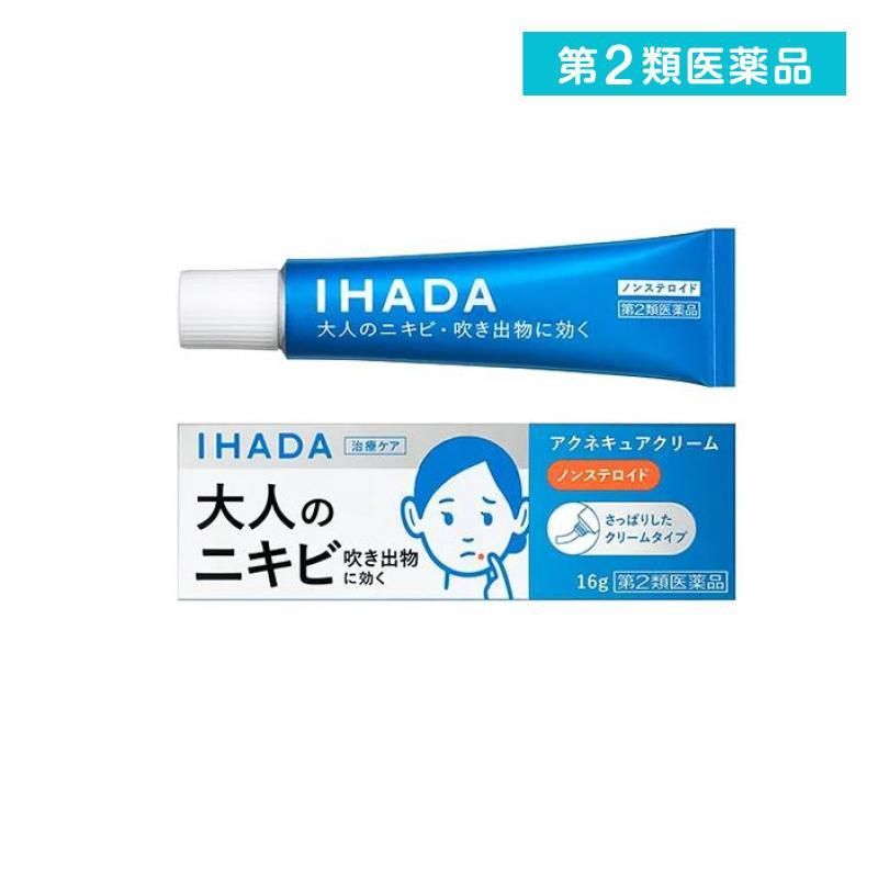 Shiseido IHADA Acne Cream 16ml