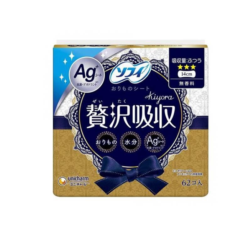 Unicharm Sofy Kiyora Luxurious Absorption Ag+ Fragrance Free Liner 14cm 62pcs