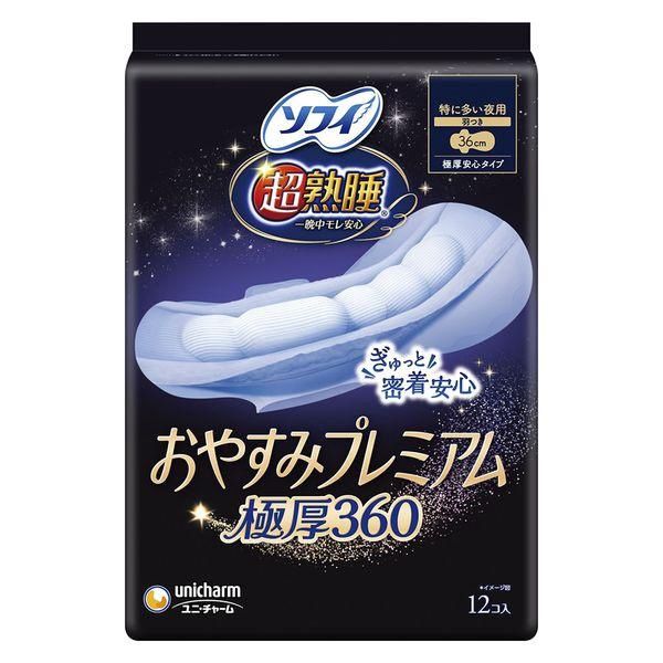 Unicharm Sofy Goodnight Premium instant absorbent ultra-thick ultra-fitting night wing sanitary napkin 36cm 12pcs