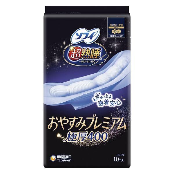 Unicharm Sofy Goodnight Premium instant absorbent ultra-thick ultra-fitting night wing sanitary napkin 40cm 10pcs