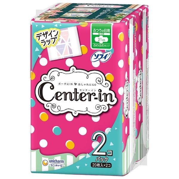 Unicharm Sofy Center-in Fluffy Type Sanitary Napkin Normal Daily with Wings 21cm 20pcs x 2 Bags (Limited)