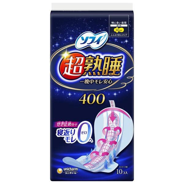 Unicharm Softy Sanitary Pads Night Guard 40cm Wings 10pcs