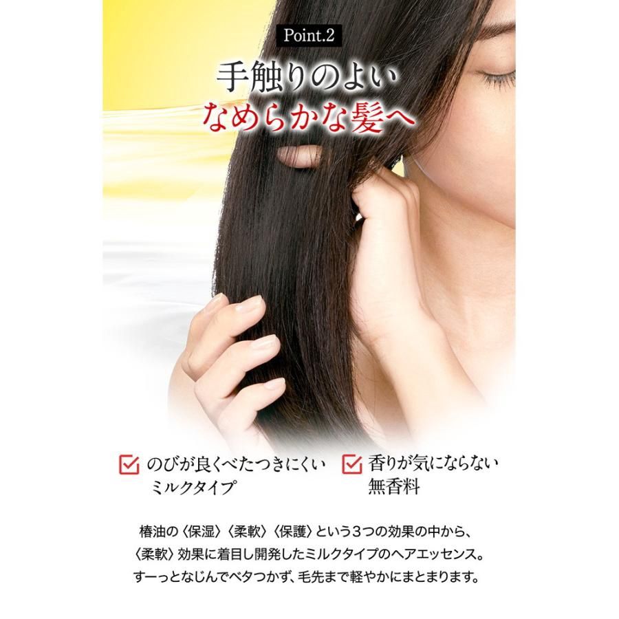 Oshima Tsubaki Camellia Hair Essence 100ml