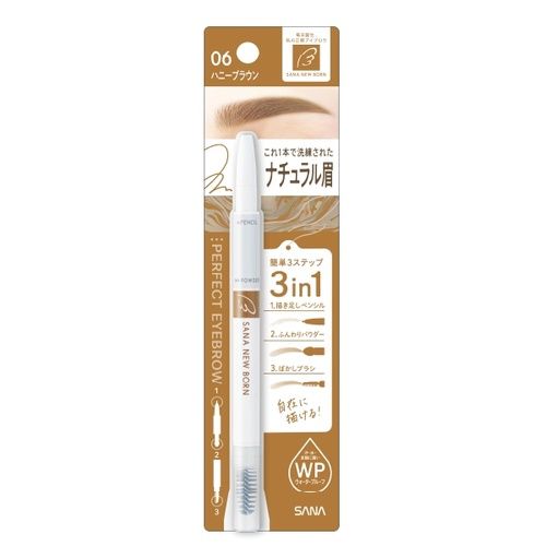 Sana New Born Eyebrow #06 Honey Brown
