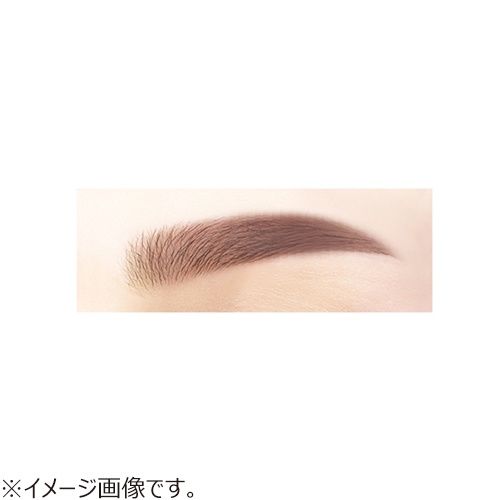 Sana New Born Eyebrow #07 Pink Brown