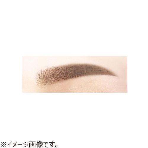 Sana New Born Eyebrow #04 Greige Brown