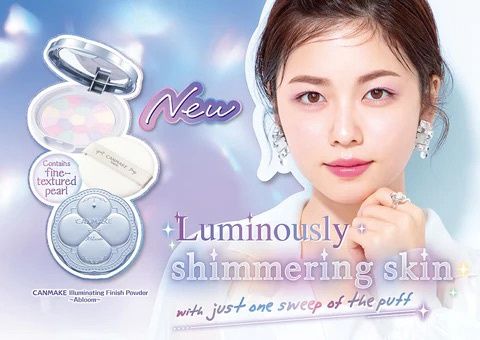 Canmake Illuminating Powder Abloom #01 Hydrangea Garden