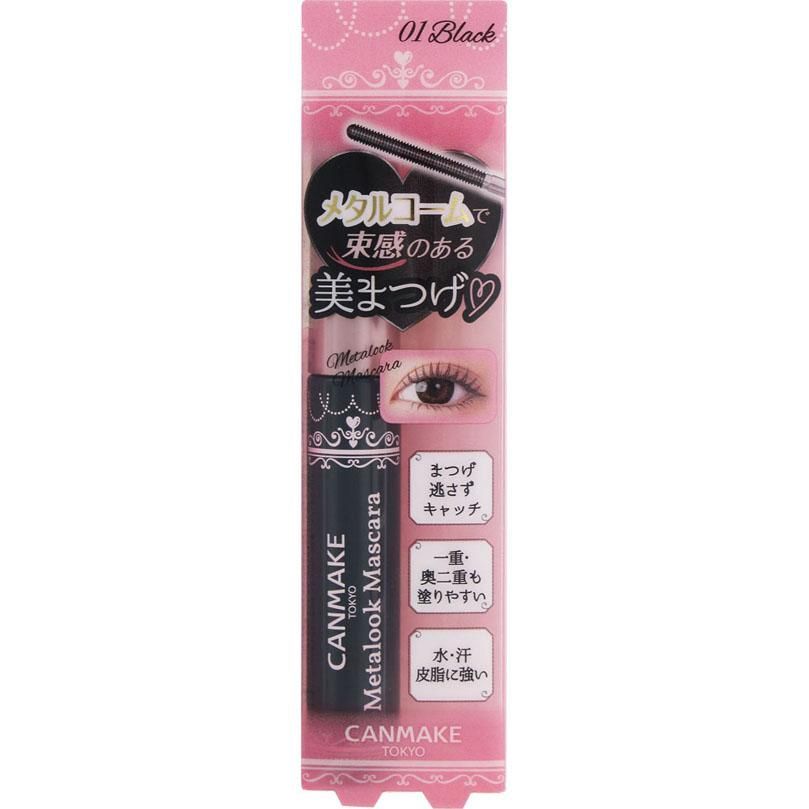 Canmake Metalook Mascara #01 Black