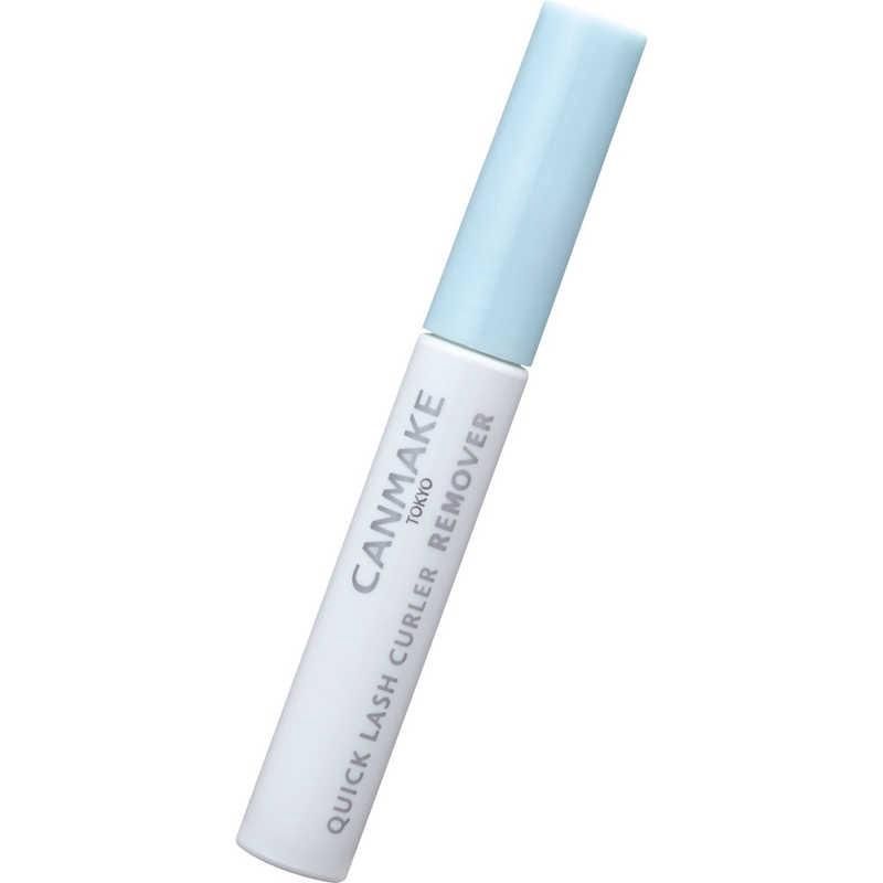 Canmake Quick Lash Curler Remover
