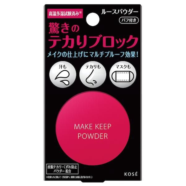 Kose Make Keep Powder Normal 5g